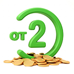 Покупайте оптом
